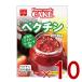  объединенный еда pek подбородок 10g×3 пакет ввод 30g джем ma-mare-doLM модель минут .10 шт 
