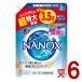 na knock sNANOX detergent tops -pa-NANOX packing change for double extra-large 1230g clothing for detergent washing power transparent container lion 6 piece 