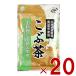  передний остров еда . ткань чай ... чай ламинария чай .....kob chaco mb коричневый Hokkaido дорога юг производство подлинный . ткань сделано в Японии для бизнеса порошок 300g 20 шт 