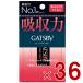 gyatsu Be ..... бумага плёнка модель 75 листов входит ..... плёнка жир ..GATSBY 36 шт 