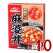  maru - nichiro золотой горло ... лен . фарфоровая пиала 160g стерильная упаковка японская кухня ....10 шт 