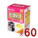 �E�~�I�X �[���C�X 5g�~13�ܓ��� Umios �R���[�Q�� �g���y�v�`�h ���� �X�e�B�b�N �[���`�� ���ƓؗR�� �}���n�j�`�� 60��