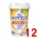  Meiji mei баланс Mini cup banana тест 125ml молоко вкус уход еда питание еда 12 шт 