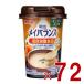  Meiji mei баланс Mini cup oni унция -p тест 125ml суп вкус уход еда питание еда 72 шт 