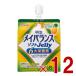 Meiji mei баланс soft желе сосна йогурт тест 6 большой питание элемент уход еда питание 12 шт 