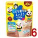  Meiji mi черновой ru шоколад способ тест ........ для 75g примерно 10 кубок минут DHA металлический цинк кальций витамин D 6 шт 