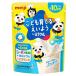  Meiji mi черновой ru vanilla молоко способ тест ........ для 75g примерно 10 кубок минут DHA металлический цинк кальций витамин D