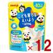  Meiji mi черновой ru vanilla молоко способ тест ........ для 75g примерно 10 кубок минут DHA металлический цинк кальций витамин D 12 шт 