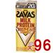 ���� �U�o�X MILK PROTEIN �~���N�v���e�C�� ���b0 �A�[�����h���� 200ml �v���e�C������ �_�C�G�b�g �X�|�[�c���� 96��