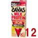  Meiji The автобус MILK PROTEIN молоко протеин жир .0 клубника способ тест 200ml протеин напиток диета спортивный напиток 12 шт 