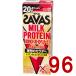 ���� �U�o�X MILK PROTEIN �~���N�v���e�C�� ���b0 �X�g���x���[���� 200ml �v���e�C������ �_�C�G�b�g �X�|�[�c���� 96��