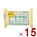 miyo пятна yosi мыло белый мыло белый мыло без добавок 108g твердый мыло камень ..15 шт 