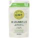 miyosi без добавок мыло специальный ополаскиватель заправка изменение содержания для 300mlmiyosi мыло ополаскиватель .... заполняющий 