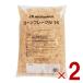  лес . коммерческое предприятие кукуруза хлопья 1kg для бизнеса утро еда топпинг лёд пуховка . сладости десерт конфеты ручная работа материал 2 шт 