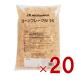  лес . коммерческое предприятие кукуруза хлопья 1kg для бизнеса утро еда топпинг лёд пуховка . сладости десерт конфеты ручная работа материал 20 шт 