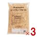  лес . коммерческое предприятие кукуруза хлопья 1kg для бизнеса утро еда топпинг лёд пуховка . сладости десерт конфеты ручная работа материал 3 шт 