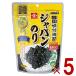  Java n paste Java n seaweed Nagai seaweed seaweed Korea paste korean seaweed 50g 5 piece set 