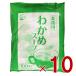 �i�J�� �Ɩ��p �킩�߃X�[�v 100�H�� ��e�� �C���X�^���g 10��