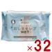 ne Piaa ... Celeb WET мокрый изменение содержания .60 листов ввод 32 шт. комплект влажные салфетки туалет .... без ароматизации 