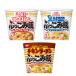  день Kiyoshi .....3 вид ассортимент комплект cup обнаженный ruchi gold ramen аварийный запас предотвращение бедствий . отправка 1 шт 