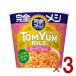  день Kiyoshi совершенно mesi Tom yam рис 109g питание баланс еда аварийный запас предотвращение бедствий 3 шт 