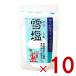 �ቖ �p���_�C�X�v���� �{�Ó� 120g �p�E�_�[�^�C�v �X�^���h�p�b�N �� ������ �~�l���� �����⋋ �M���Ǒ΍� ���� ���y�Y ���蕨 �l�C �V�Ղ� 10��