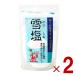  снег соль pala кости план . старый остров 120g пудра модель подставка упаковка соль приправа минерал соль минут ... средний . меры Okinawa . земля производство подарок популярный небо ..2 шт 