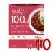 ��ːH�i �}�C�T�C�Y 100kcal �n���V �J�����[�R���g���[�� 150g ���g���g �J�����[ �����W ���Z ���� �K�� 10��