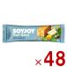 soi Joy белый шоко &amp; лимон диета красота здоровье закуска большой . производства лекарство массовая закупка растения . растения .. большой бобы 48 шт 