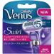 P&amp;Gji let venus swirl razor 2ko go in Gillette for women kami sleigh change blade 