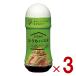 pi Etro ... макароны базилик 180ml базилик. способ тест ... соус макароны соус макароны базилик 3 шт 