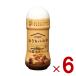 pi Etro ... макароны кунжут соевый соус чеснок 180ml..... аппетит .... макароны соус макароны кунжут соевый соус 6 шт 
