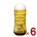 pi Etro ... макароны Pepe long chi-no180ml аппетит .... аромат .. тест макароны соус макароны 6 шт 