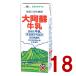 �炭�̂��}�U�[�Y �刢�h���� ���p�b�N �������� ��e�� 1000ml 1L ���� �����O���C�t �~���N ��B�Y �Ɩ��p 18��