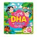 ko..DHA витамин D Drop gmipi-chi тест 60 шарик питание пассажирский еда DHA EPA взрослый . ребенок . закуска прекрасный тест ..gmi Uni коврик li талон 
