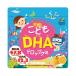  Uni коврик li талон ...DHA Drop gmi90 шарик питание .. Kids supplement . долгое время сладости .... мандарин тест детский 