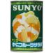  Sanyo ... фрукты консервы 4 номер .. фрукты Sanyo фрукты фрукты жестяная банка подарок стратегический запас долгое время сохранение 