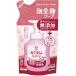  Sara yaalau baby пена все тело мыло .... для 400mL для заполнения baby мыло для тела arau.baby....
