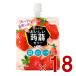 ����� ������������[���[ �������� 150g �p�E�` �[���[���� ����ɂႭ �p�E�` ��J�����[ 18��