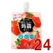 ����� ������������[���[ �������� 150g �p�E�` �[���[���� ����ɂႭ �p�E�` ��J�����[ 24��