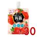 ����� ������������[���[ �������� 150g �p�E�` �[���[���� ����ɂႭ �p�E�` ��J�����[ 30��