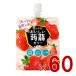 ����� ������������[���[ �������� 150g �p�E�` �[���[���� ����ɂႭ �p�E�` ��J�����[ 60��