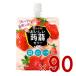 ����� ������������[���[ �������� 150g �p�E�` �[���[���� ����ɂႭ �p�E�` ��J�����[ 90��