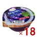 ta.... было использовано магазин san виноград желе 160g фрукты желе желе обычная температура сохранение .. для 18 шт 