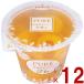 ta..PURE локва 270g высококлассный желе тщательно отобранный плоды фрукты обычная температура 12 шт 