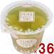 ����� PURE �Ԃǂ� 270g �����[���[ ���I�ʎ� �t���[�c �퉷 36��