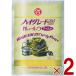 �e�[�I�[�H�i �n�C�O���[�h�J���[ �n�C�O���[�h21 �J���[���E �}�C���h 1kg ��50�M�� �X�p�C�V�[ �h�� �J���[ ���[ 2��