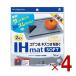 ���m�A���~ IH�}�b�g SOFT NEZU New 2���� IH�R���� �}�b�g �R�Q ���� �L�Y �u������ �V���R�� 4��