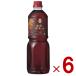  внутри .. структура фрукты уксус чёрный уксус . плоды. уксус 1L (1000ml) плоды уксус здоровье уксус уксус .... внутри . экономичный для бизнеса большая вместимость 6 шт 