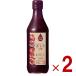  внутри .. структура фрукты уксус .... уксус 360ml плоды уксус ... уксус здоровье уксус уксус .... внутри .2 шт 